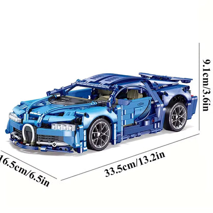 Bugatti Chiron | 1300 PCS