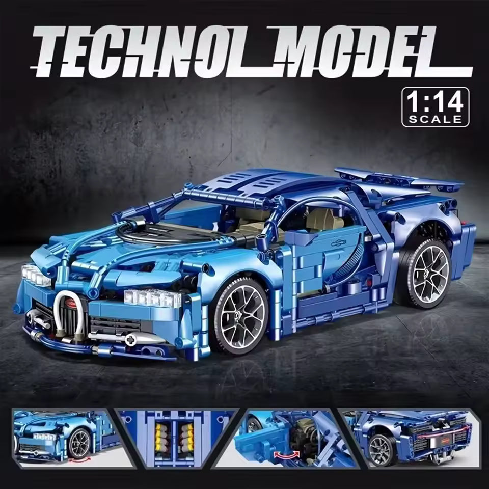 Bugatti Chiron | 1300 PCS