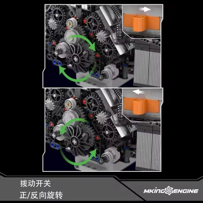 Twin Turbo W12 German Engine | 872PCS